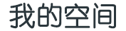 孝感市新闻网
